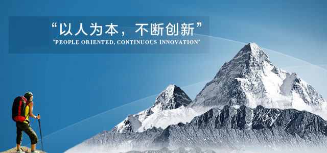架空蒸汽啟動疏水裝置,蒸汽疏水裝置